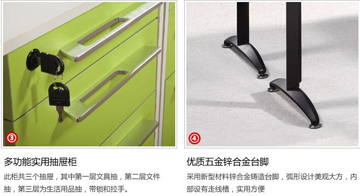 思進辦公家具的鋁材主要使用在辦公屏風、鋁窗、展柜等.jpg